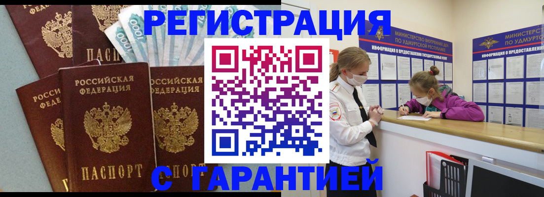 форма 3 в Нальчике